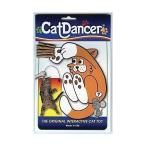 ショッピング猫 おもちゃ キャットダンサー 猫じゃらし 猫用おもちゃ Cat Danser