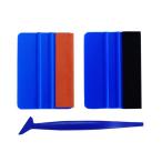 カーフィルム 施工キット ヘラ 貼り キット 貼り付け工具 カー用品 便利 きれい ((S