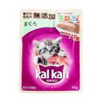 カルカン パウチ やわらかパテ 子ねこ用 まぐろ無添加 70g