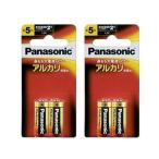  Panasonic LR1XJ/2B щелочные батарейки одиночный 5 форма 2 шт упаковка ×2 шт. комплект Panasonic