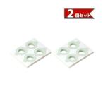  Panasonic EW-9R02 32 листов ввод ×2 шт. комплект оборудован лента склеивание сила чуть более . высота цикл терапевтическое устройство ko Rico Ran для Panasonic