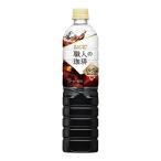 UCC 職人の珈琲 ミルクに最適 ペットボトル 900ml