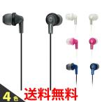 Panasonic RP-HJS150 ¥Ñ¥Ê¥½¥Ë¥Ã¥¯ RPHJS150 -K -W -P -A ¥À¥¤¥Ê¥ß¥Ã¥¯Ì©ÊÄ·¿¥«¥Ê¥ë¥¤¥ä¥Û¥ó 0.6m ½ãÀµÉÊ|1