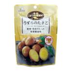 kanesei еда .... Tama .... яйцо 60g тест установка 