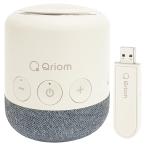  гора .YTR-D500(OW) беспроводной для телевизора под рукой динамик "теплый" белый продолжение использование примерно 20 час динамик водонепроницаемый маленький размер Qriom YAMAZEN