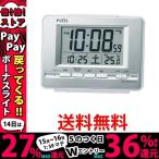 SEIKO NR535W ¥»¥¤¥³¡¼ ¥Ç¥¸¥¿¥ëÅÅÇÈÌܳФޤ·»þ·× ¶ä¿§¥á¥¿¥ê¥Ã¥¯ÅÉÁõ SEIKOCLOCK ¥»¥¤¥³¡¼¥¯¥í¥Ã¥¯ ÃÖ¤»þ·× ÅÅÇÈ»þ·× ¥Ç¥¸¥¿¥ë ¥«¥ì¥ó¥À¡¼ ²¹ÅÙ·×|1