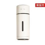 ◆1年保証付◆加湿器 角度調整 超音波式 小型 卓上加湿器 次亜塩素酸水対応 アロマ対応 乾燥防止 加湿 送料無料 ((S