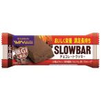 s Rover шоколад печенье 41g