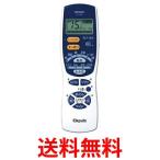 OMRON HV-F128 ¥ª¥à¥í¥ó HVF128 ¥¨¥ì¥Ñ¥ì¥¹ Äã¼þÇȼ£ÎÅ´ï ¥Þ¥Ã¥µ¡¼¥¸µ¡
