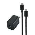  Elecom MPA-ACCP7120BK черный зарядное устройство Type-C кабель приложен 1.5m USB PD соответствует 20W складной штекер 