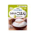 ki You pi-Y4-14...... гладкий .. .150g уход еда классификация 4 серп кама нет . хороший kewpie