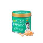 野口医学研究所 おとなの肝油ドロップ オレンジ風味100粒