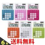 CASIO MW-C11A ¥«¥·¥ª ¥«¥é¥Õ¥ë ÅÅÂî ¥ß¥Ë¥¸¥ã¥¹¥È¥¿¥¤¥× 10·å MW-C11A-BU-N MW-C11A-PK-N MW-C11A-RD-N MW-C11A-RG-N MW-C11A-WE-N MW-C11A-GN-N|1