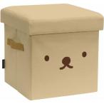 o Kato Miffy boris можно хранить табурет стул 16.5L бежевый ручка имеется Okato