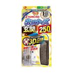 ショッピング虫コナーズ 金鳥 虫コナーズ 虫よけプレート 玄関用 250日用 無臭 1コ入 Ｎ キンチョー