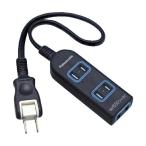  Panasonic WHF21033BP The * ответвление F идеально подходит 3 выход 30cm черный Panasonic