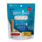 フォーキャンス デンティ3フェアリー デ