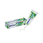  новый поли рукоятка часть общий искусственный зуб стабилизирующий агент первоклассный форсунка 40g