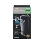 GEX AQUA FILTER サイレントフローパワー ブラック SP ハイブリッドフィルター 水中設置式 コーナー設置型