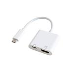 ショッピングhdmi GOPPA ゴッパ USB Type-C-HDMI変換アダプタ (PD 対応) ホワイト GP-CHDH/W