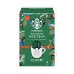 ネスレ スターバックス オリガミ パーソナル ドリップ コーヒー ハウス ブレンド 4袋 Nestle