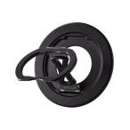 エレコム スマホリング マグネット マグセーフ スマホスタンド ブラック P-STRMKSLBK