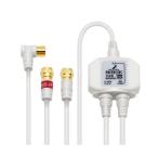 DX антенна MBUM3WS(B) белый разветвитель кабель имеется 2K 4K 8K соответствует позолоченный штекер 2C кабель закрытый для 