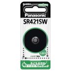  Panasonic SR-421SW кислота . серебряный батарейка кнопка батарейка Panasonic