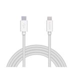  Elecom Type-C to Lightning кабель (USB PD соответствует ) подсветка iPhone зарядка кабель Apple засвидетельствование товар 2m белый MPA-CLY20WH