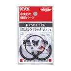KVK PZ5011XP X комплект уплотнителей детали вода вокруг запасные части 