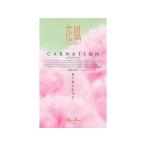 ショッピングカーネーション 日本香堂 花風 カーネーション バラ詰 160g