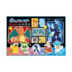 スケーター VS1-A 1人用 レジャーシート 60×90cm  Sサイズ VS1 ポケモン24 Skater