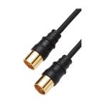 DX антенна обработка кабель 2m 4K8K(3224MHz) радиовещание соответствует 2C 3 -слойный защита черный 2JW2SSSB(B)