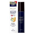 インセント アクティブエナジー 120ml 男性用 育毛剤 バスクリン 医薬部外品