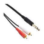 audio-technica ラインケーブル ATL446A 3.0