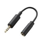 ELECOM MPA-35AT01BK ¥¨¥ì¥³¥à MPA35AT01BK ¥¹¥Þ¡¼¥È¥Õ¥©¥óÍÑ ¥¢¥ó¥Æ¥Ê¥±¡¼¥Ö¥ë 0.1m ¥Ö¥é¥Ã¥¯