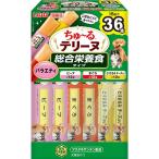 i....~. Terry n обобщенный питание еда модель варьете 15g×36шт.