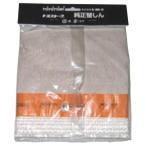 トヨトミ TTS-125 石油ストーブ用 替えしん 耐熱芯 第125種 TOYOTOMI