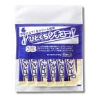 宮島醤油 ひとくちシチュー 30g×10本 小袋 スティック
