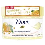 ショッピングボディケア ユニリーバ Dove(ダヴ) キンモクセイ クリーミーボディスクラブ 角質ケア 黒ずみ 透明感 ギフト 本体 298g