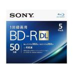 ソニー 5BNR2VJPS4 録画用 BD-R 50GB 5枚 ブルーレイディスク 1〜4倍速 インクジェットプリンター対応 SONY