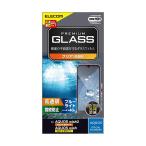 エレコム PM-S223FLGGBL クリア AQUOS wish2 (SH-51C)  wish (SHG06 A104SH SH-M20) ガラスフィルム ブルーライトカット