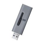 エレコム USBメモリ 128GB USB3.2(Gen1)対