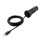  Elecom машина charger прикуриватель 18W ( USB PD соответствует ) Type-C кабель 1.5m в одном корпусе черный MPA-CCCUSB PD01BK