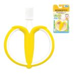 ejison мама впервые . использующий зубная щетка banana зубная щетка .... тренировка обратная сторона таблица .. щетка форма EDISONmama