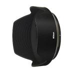 Nikonbayo сеть капот HB-85 NIKKOR Z 24-70mm f 4S для 
