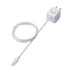  Elecom смартфон для AC зарядное устройство microUSBCUBE прямой 1.0mWH