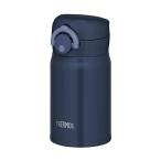 サーモス JOP-250 DPNV ディープネイビー 水筒 真空断熱ケータイマグ 250ml