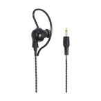  Kenwood динамик микрофон для слуховай аппарат KEP-6