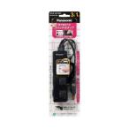  Panasonic WHS2513BP The ответвление Z 3 выход черный Panasonic